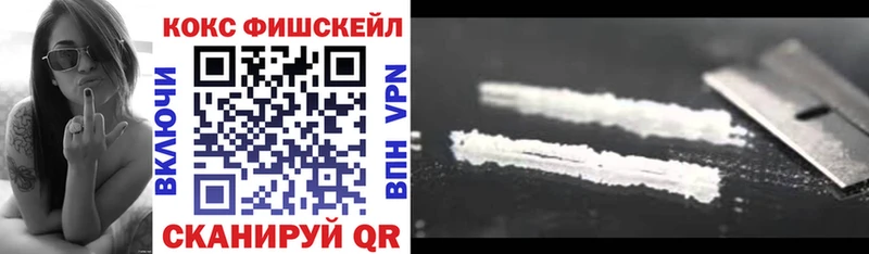 КОКАИН Колумбийский  ссылка на мегу как войти  Всеволожск 
