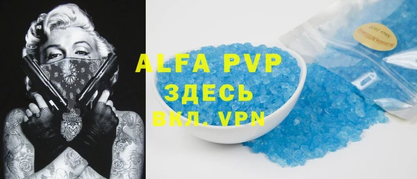 a pvp Арсеньев