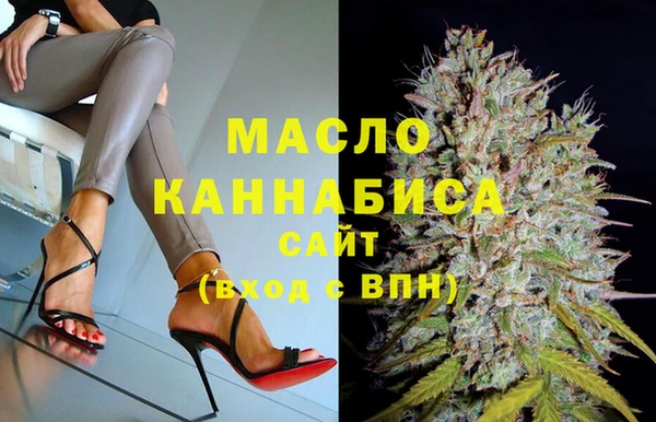 мет Аркадак