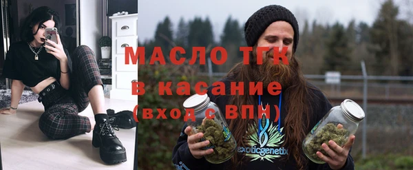 мет Аркадак