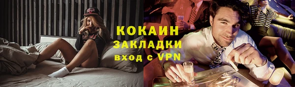Альфа ПВП Уссурийск