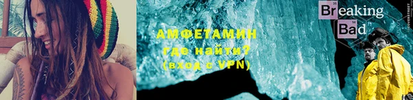 мет Аркадак