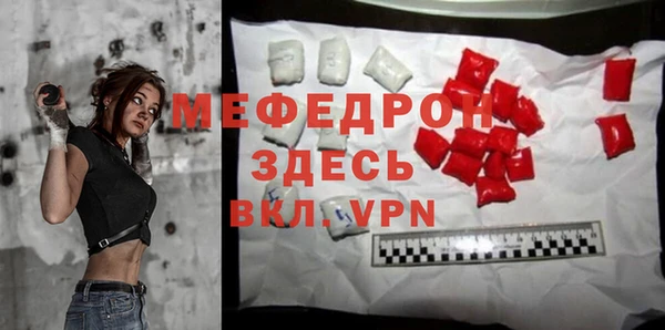 a pvp Арсеньев