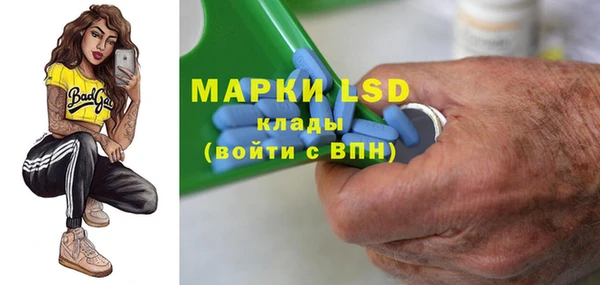 a pvp Арсеньев