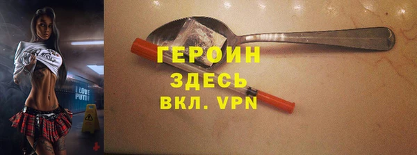 a pvp Арсеньев