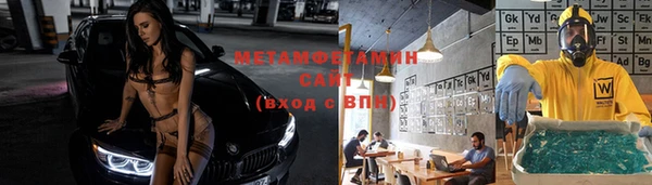 мет Аркадак