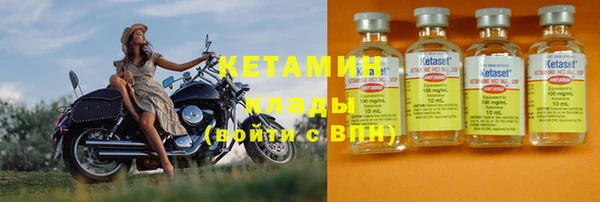 a pvp Арсеньев