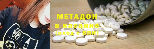мет Аркадак
