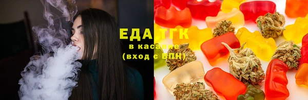 амфетамин Армянск