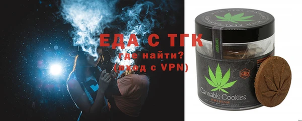 a pvp Арсеньев