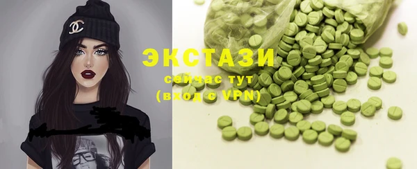 Альфа ПВП Уссурийск