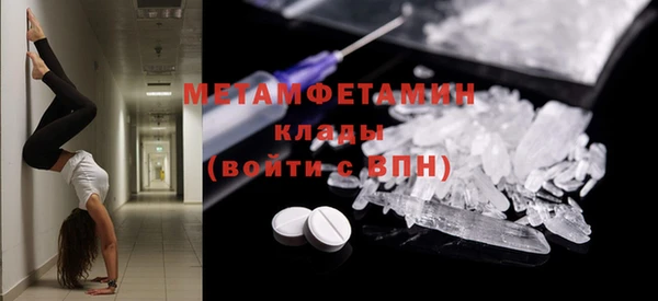 a pvp Арсеньев