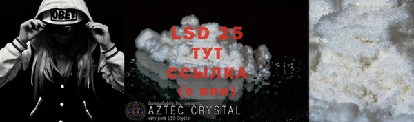 Альфа ПВП Уссурийск