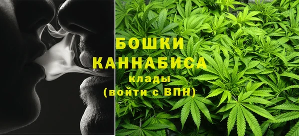 мет Аркадак