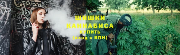 кокаин VHQ Новочеркасск