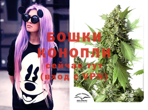 кокаин VHQ Новочеркасск