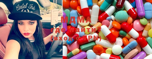 мет Аркадак