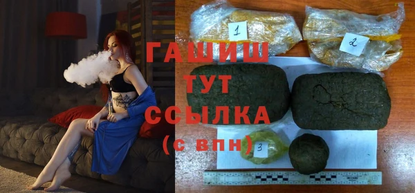 мет Аркадак