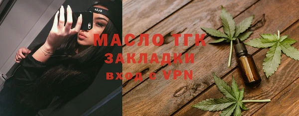 a pvp Арсеньев