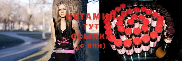 a pvp Арсеньев